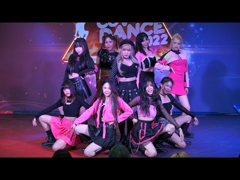 220507 Kil1er cover Kep1er - WA DA DA @ MBK Cover Dance 2022 (Teen Audition)