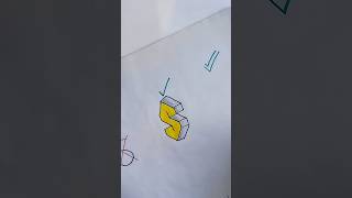 S drawing #shorts