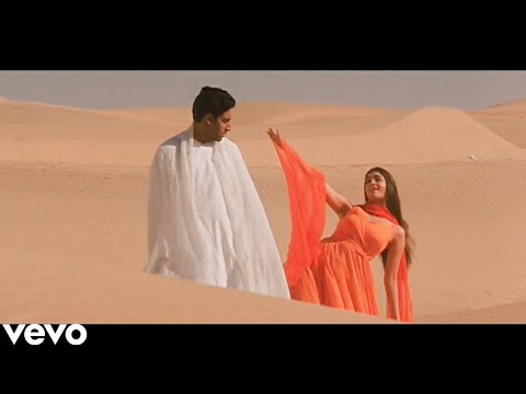 O Mere Rabba 4K Video Song | Dhaai Akshar Prem Ke, Abhishek Bachchan, Aishwarya Rai,Anuradha Paudwal