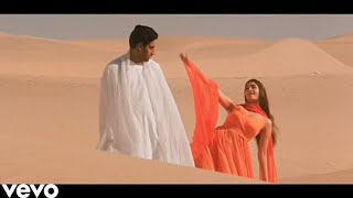 Download lagu O Mere Rabba 4K Video Song | Dhaai Akshar Prem Ke, Abhishek Bachchan, Aishwarya Rai,Anuradha Paudwal mp3 Download lagu O Mere Rabba 4K Video Song | Dhaai Akshar Prem Ke, Abhishek Bachchan, Aishwarya Rai,Anuradha Paudwal mp3