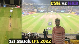 CSK vs KKR | 1st IPL Match 2022 Vlog | Wankhede Stadium Mumbai