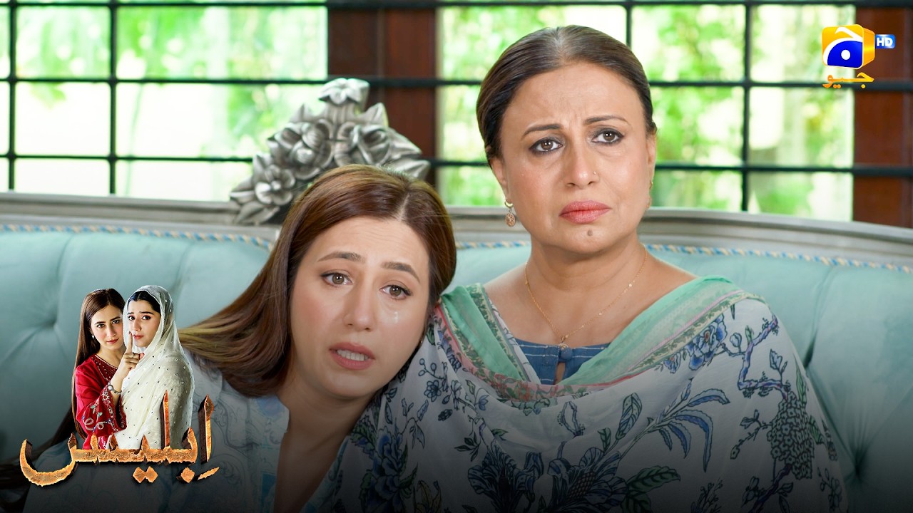 Mujh Se Ghalati Nahin Gunah Hogaya Hai || Iblees || Har Pal Geo