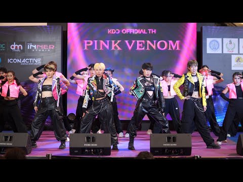 220911 KDC cover BLACKPINK - Pink Venom @ ICONSIAM DANCETOPIA (Final)