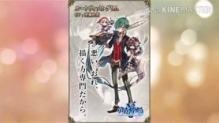 【一発勝負】「ルートヴィッヒ・グリム狙いで10連！」【グリムノーツ】