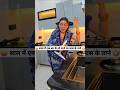 साल में 1 बार देर से उठने पर सास के ताने C