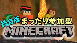 アトラス&マシューのマイクラゲーム！！