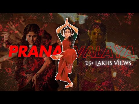 Pranavalaya | Semi-Classical Dance Cover | Meenakshi Muralidharan #pranavalaya #dancecover