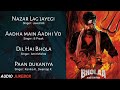Bholaa Audio Jukebox Ajay D Tabu Bholaa In IMAX 3D 30th March 2023