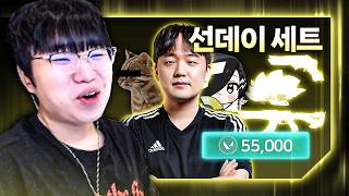 유튜브 썸네일