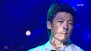 Tim - I love you, 팀 - 사랑합니다, For You 20060629