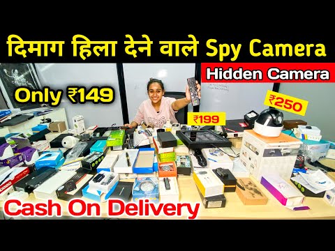 Cheapest ₹150 Spy CCTV Camera | Spy Camera|Camera Wholesale Market |WIFI Camera FactoryI SOLAR CCTV