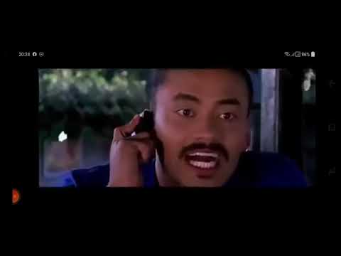 Comedy  clip from Mrigatrisna  movie  Biraj Bhatta