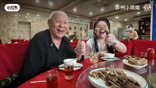 上海爷叔冲破阻力来苏州 常熟杨园大快朵颐品卤鹅
