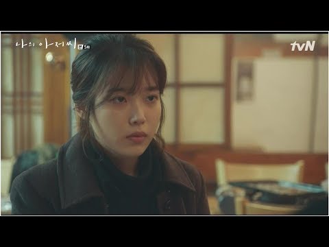 Moon Hee Jun Responds To Negative Comments About Him Joining “The Return Of Superman”