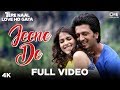 Jeene De Full Video Tere Naal Love Ho Gaya Mohit Chauhan Riteish Deshmukh Genelia D Souza