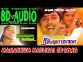 Manakkum Malligai 8d Song II Rickshaw Mama II Sathyaraj II Kushboo II Romantic 8d Audio Effects