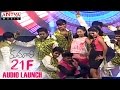 Baby U Gonna Miss Me Song Live Performance By Satya & Team At Kumari 21F Audio Launch
