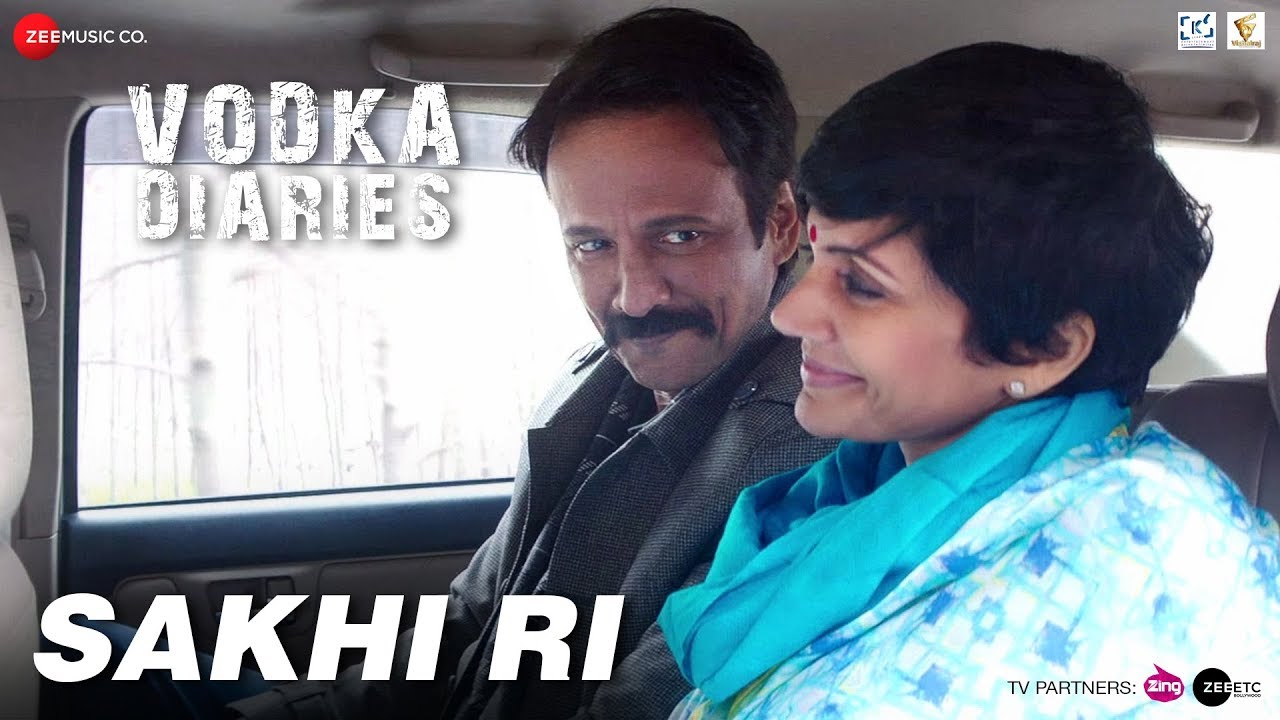 Sakhi Ri mp3 Song