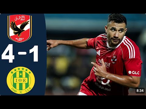AL AHLY VS JS KABYLIE 4-1 | All goals | Full Match Highlights | CAF CHAMPIONS LEAGUE