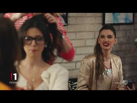 Serija "Radio Mileva", poslednja epizoda