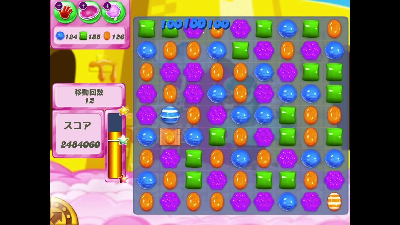 Sweet Fruits Best Match 3 Puzzle ว ธ เล น Sweet Fruits Best Match 3 Puzzle ว ธ เล น