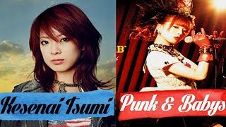 Nana Kitade Kesenai Tsumi/PUNK&amp;BABYs -AIR GUITAR MIX- Sub Español