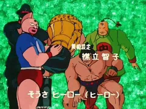 Musculman   Opening 3