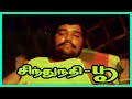Sindhu Nathi Poo Tamil Movie Scenes Everyone Prays For Ranijth To Get Cured Senthamizhan