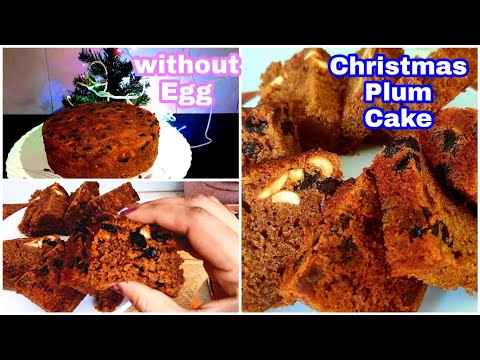 Christmas Cake Recipe || Christmas ଫ୍ରୁଟ୍ କେକ୍ || Eggless Christmas Cake ||Plum Cake ||