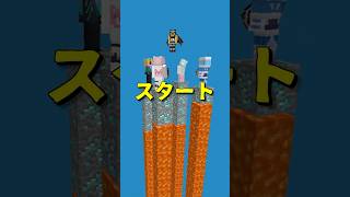 天国と地獄162
