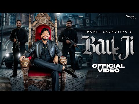 Bau Ji (Official Video) Mohit Ladhotiya | Fiza Choudhary | New Haryanvi Song 2026 | Nav Haryanvi