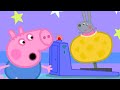 George Loves To Ride On The Potato Machine 🥔 | Peppa Pig Official Full Episodes