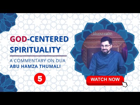 Ramadan 2023 Ep 5 | The Root of All Sins!!!