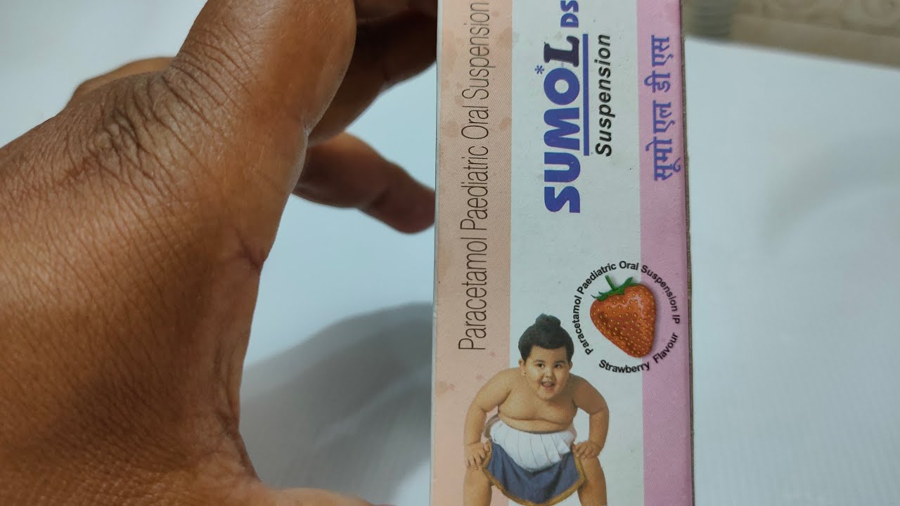 SUMOL - DS Suspension Review in hindi . Uses , Composition , Dosage , Benefits , Side effects , Pric