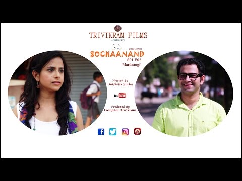 CHINTAN BHASKAR web series sochanand