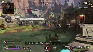 久々APEX