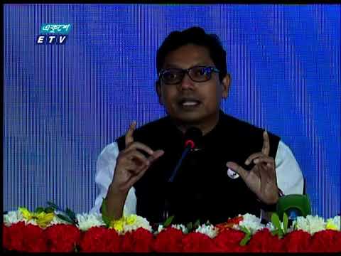 দুর্যোগ থেকে তথ্য রক্ষায় যশোরে চালু হলো ডিজাস্টার ডাটা রিকভারি সেন্টার | ETV News