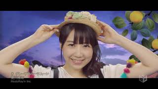 Shiina Natsukawa   Grapefruits Moon