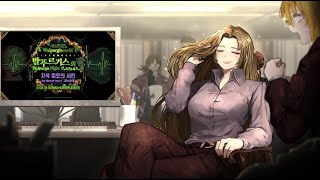 Walpurgis Night Gambling