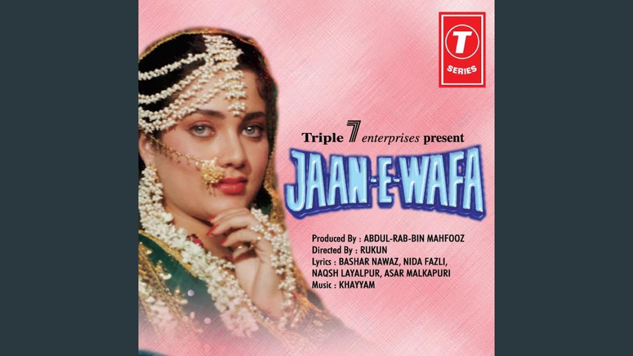 Lehra Ke Guzar Jaye Hai Lyrics | Jaan- E- Wafa | Asha Bhosle | Khayyam