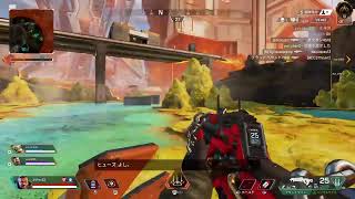 ＃44　生配信“Apex Legends” 屈伸