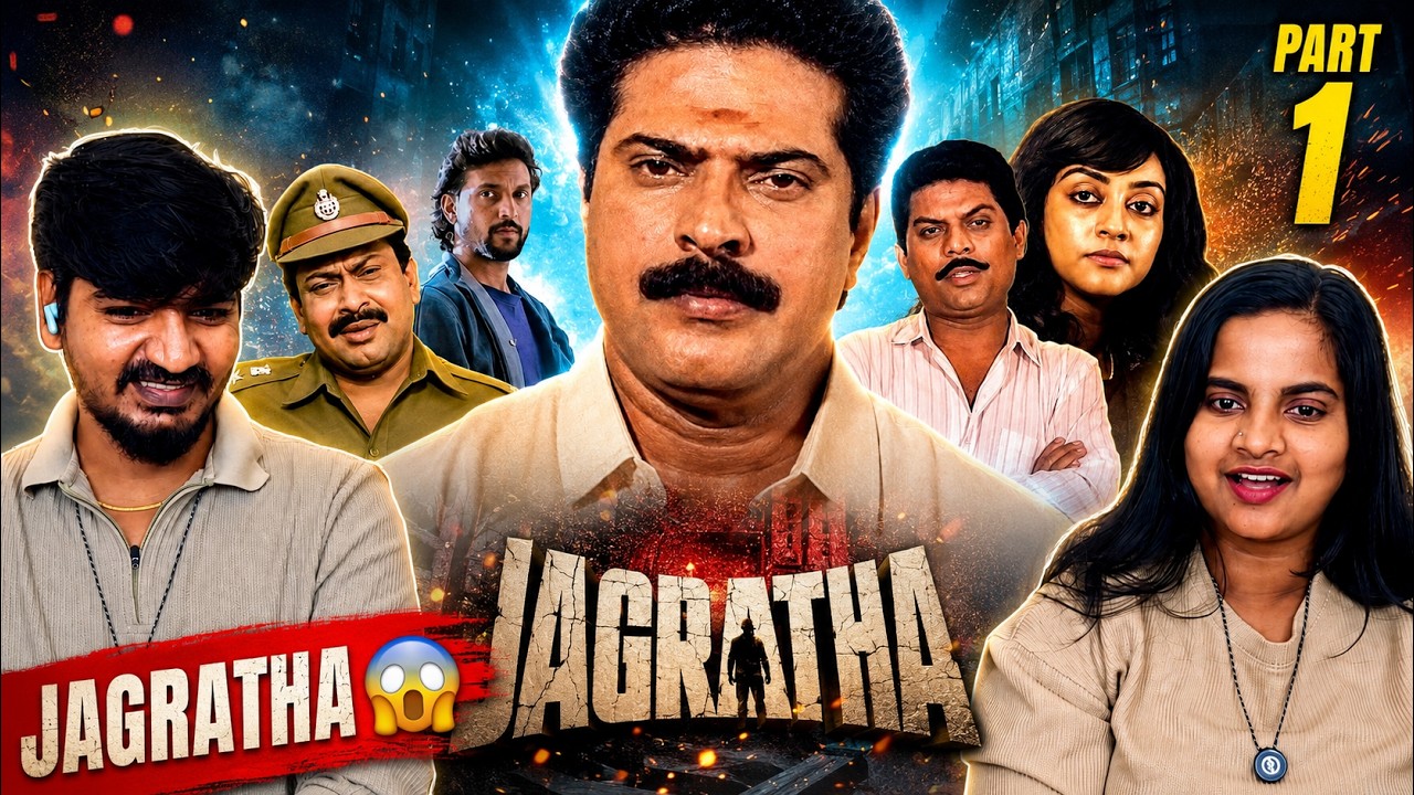 😱🚨 Mamooka is BACK as CBI Officer! 🔎🔥 JAGRATHA Movie Reaction | Part 1 | Tamil Family Reacts