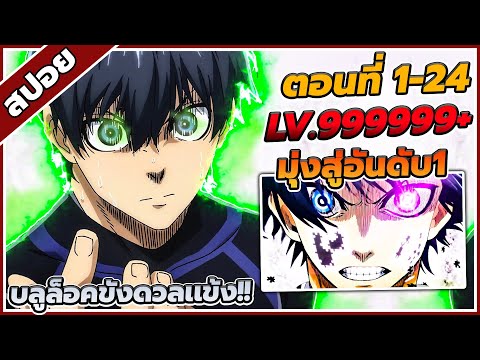 อนิเมะ