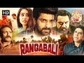Naga Shaurya की धमाकेदार Action Comedy Rangabali Hindi Dubbed Full Movie HD New 