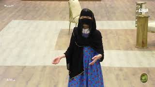 ياخفيف الدم و الطينة ام مصلح البزنس48