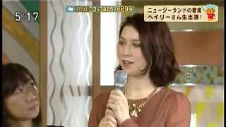 Hana Wa Saku - and interview - Hayley Westenra ヘイリー on TV in Japan