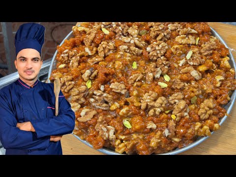 Multani Sohan Halwa  Secret Recipe By Chef M Afzal|Sohan Halwa|Sohan Halwa at Home|