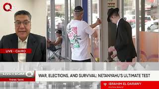 Netanyahu’s multiple war fronts could trigger Israeli crisis: Ibrahim El‑Drawy, political analyst