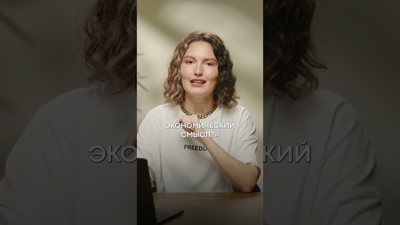 Как банк ВОРУЕТ ваши деньги?! #блокировкасчета #деньги #финансы