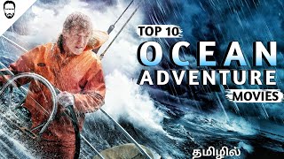 Top 10 Ocean Adventure Movies In Tamil Dubbed  Bes
